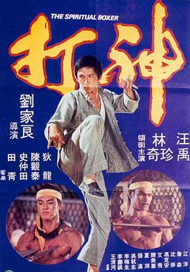 jizz日本护士老师高潮潮